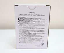 画像をギャラリービューアに読み込む, からめる湯呑み
