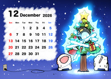 画像をギャラリービューアに読み込む, からめるカレンダー2026
