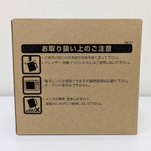 画像をギャラリービューアに読み込む, からめる カフェイン中毒 マグカップ

